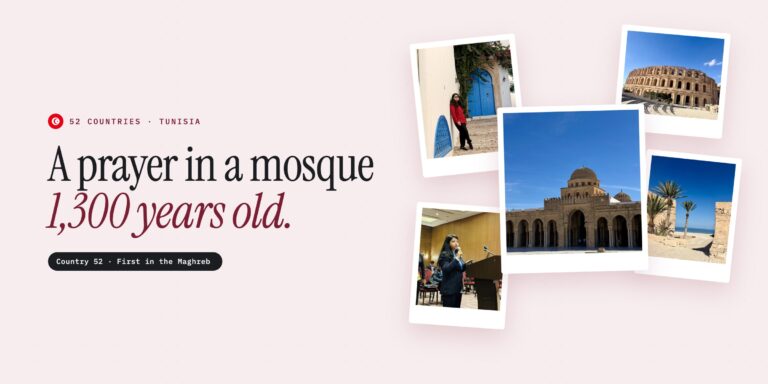 tunisia kairouan banner light 768x384